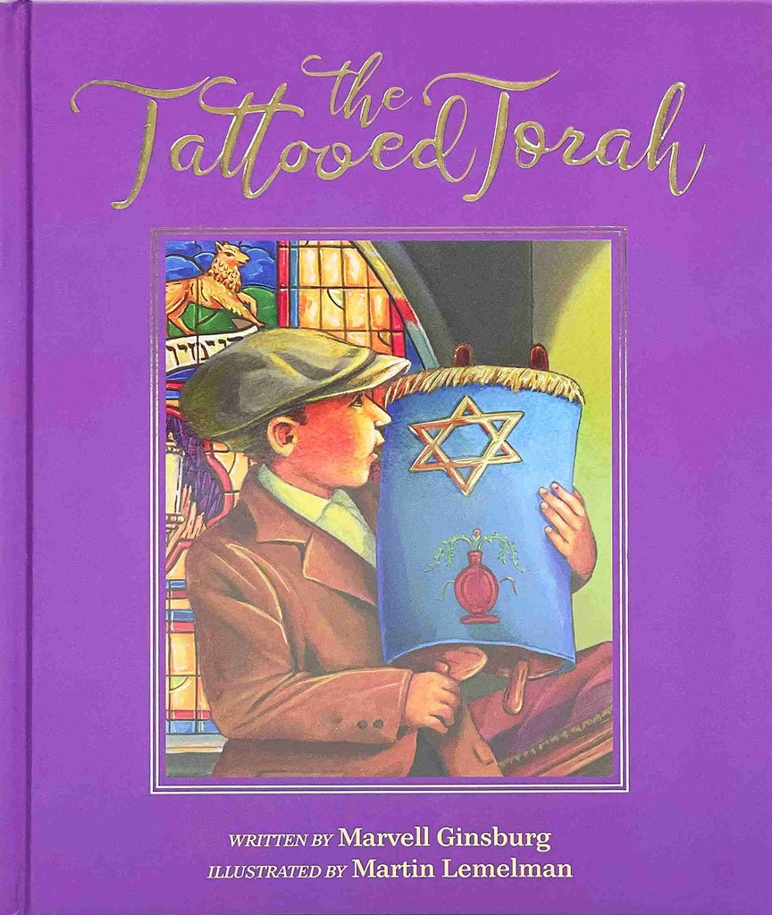 TATTOOED TORAH  THE | GINSBURG MARVELL/ LEMELMAN MARTIN
