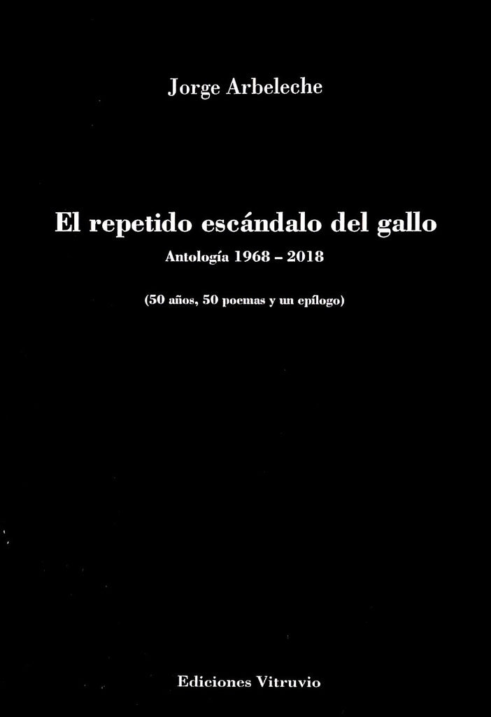 REPETIDO ESCANDALO DEL GALLO  EL | JORGE/ FAGGIANI DOMINGUEZ  MARISA ARBELECHE