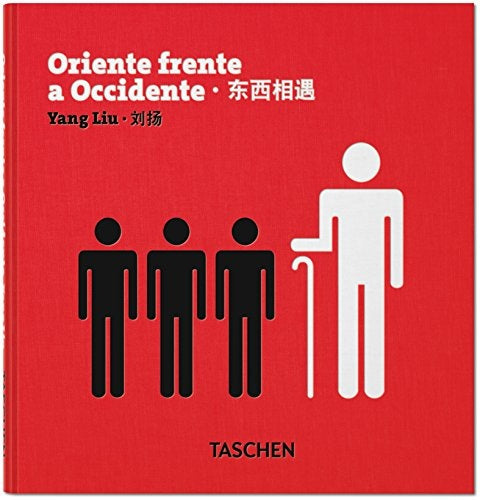 ORIENTE FRENTE A OCCIDENTE | LIU YANG