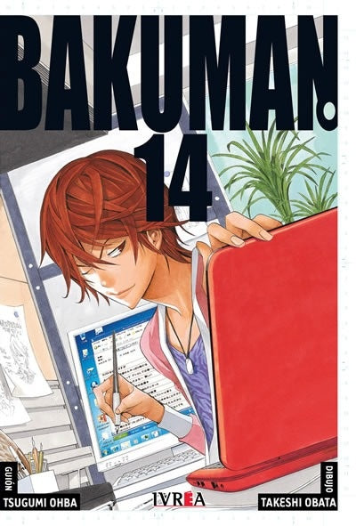 Bakuman 14 | SIN ASIGNAR