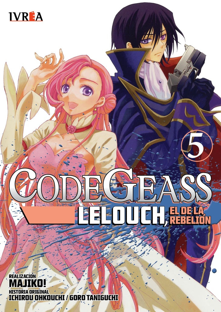 Code Geass 05 | Majiko