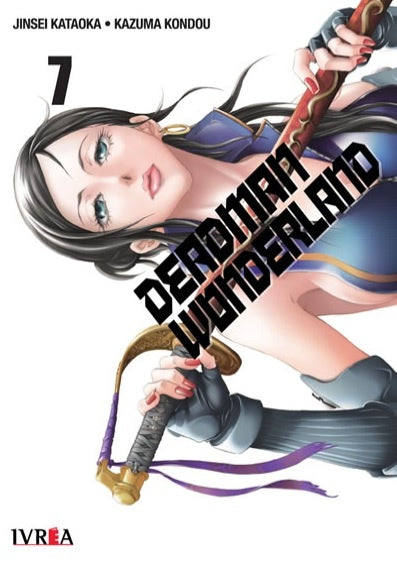 Deadman wonderland 07 | Kataoka