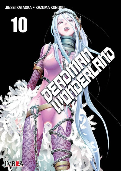 Deadman wonderland 10 | Kataoka