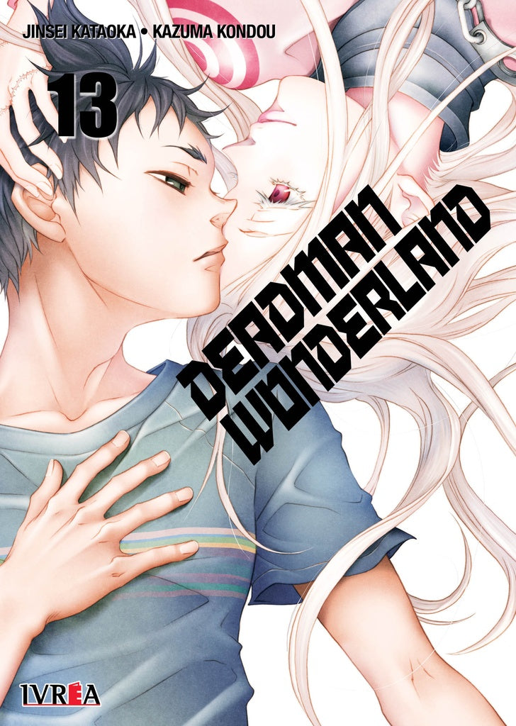 Deadman wonderland 13 | Kataoka