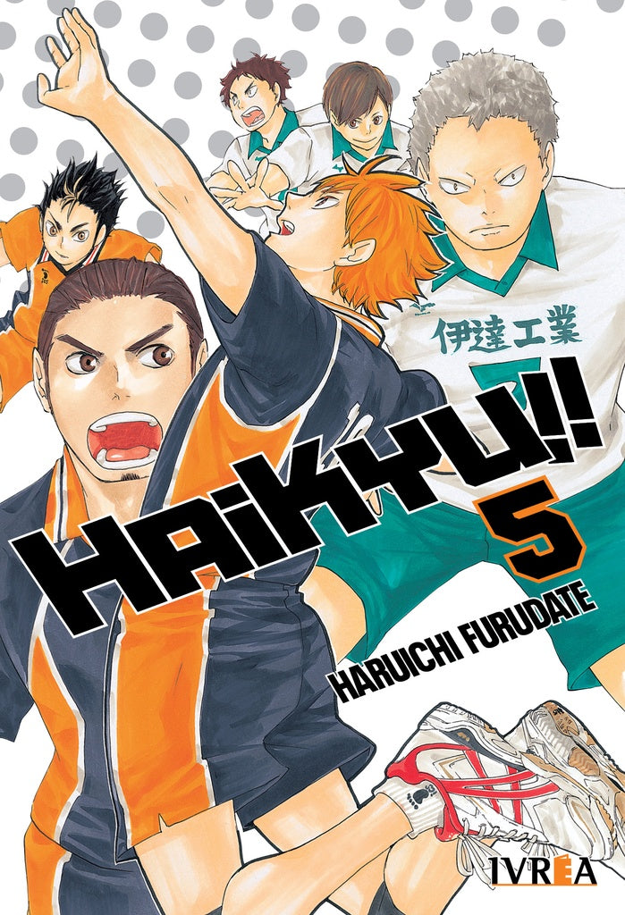Haikyu !! 05 | Furudate