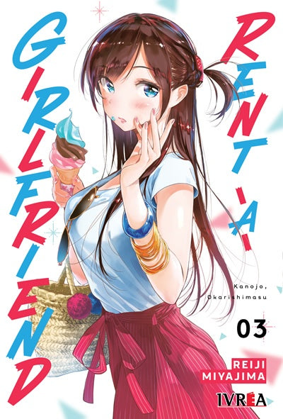 Rent a girlfriend 03 | Miyajima