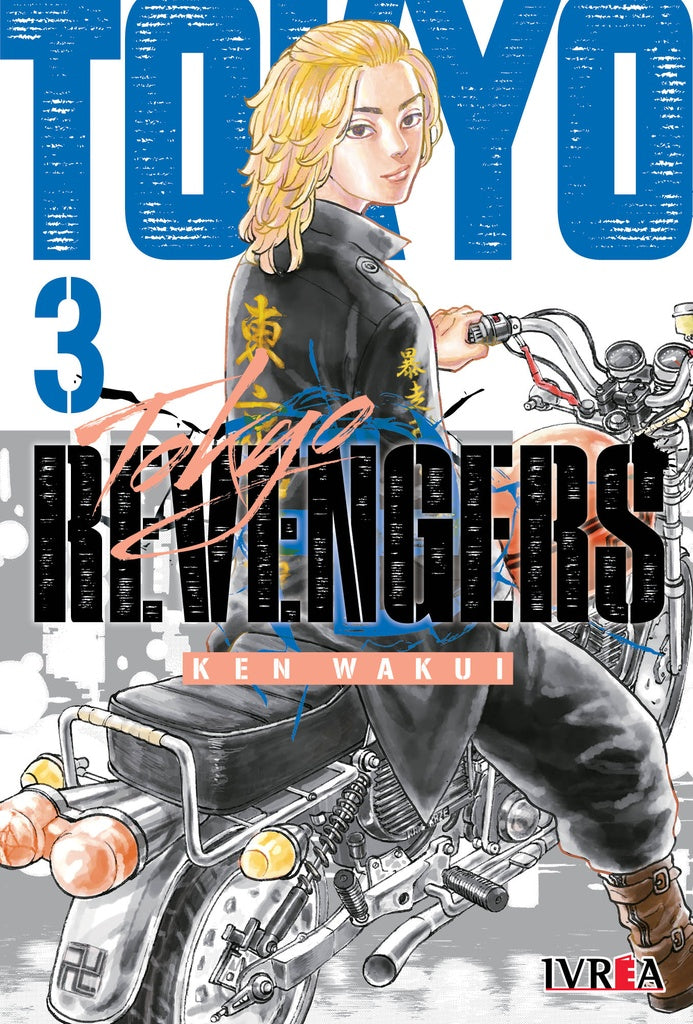 Tokyo revenger 03 | Wakui