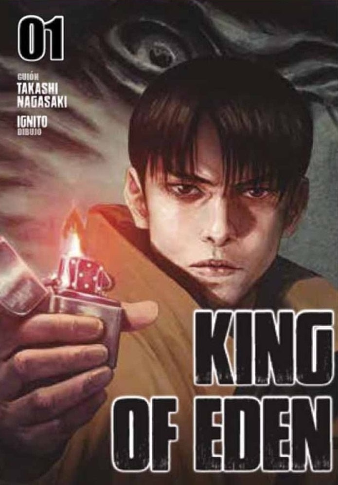 KING OF EDEN VOLUMEN DOBLE 01 | Takashi Nagasaki