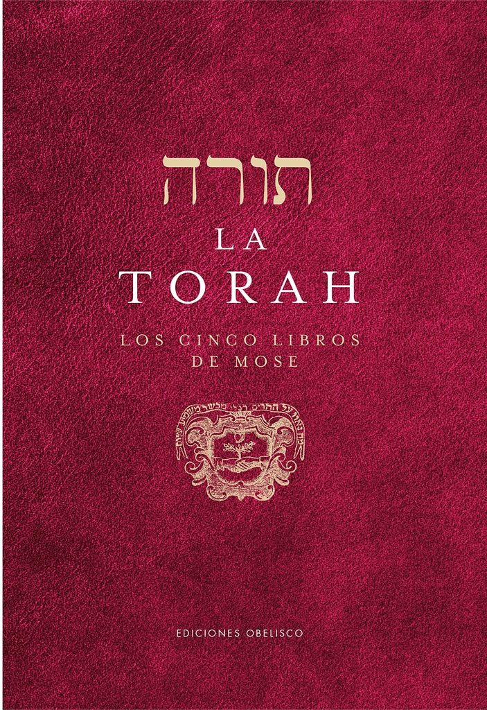 La Torah | Varios autores