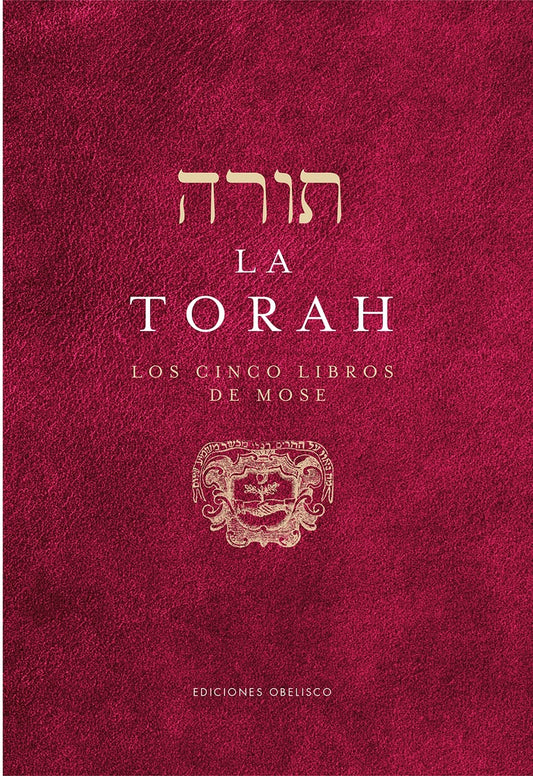 La Torah | Varios autores