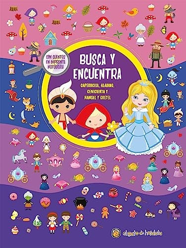 Busca y encuentra clásicos: Caperucita, Aladino, Cenicienta y Hansel y Gretel | EL GATO DE HOJALATA