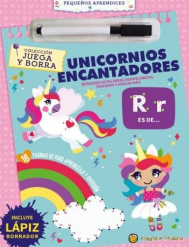 JUEGA Y BORRA. UNICORNIOS ENCANTADORES | Editorial Guadal