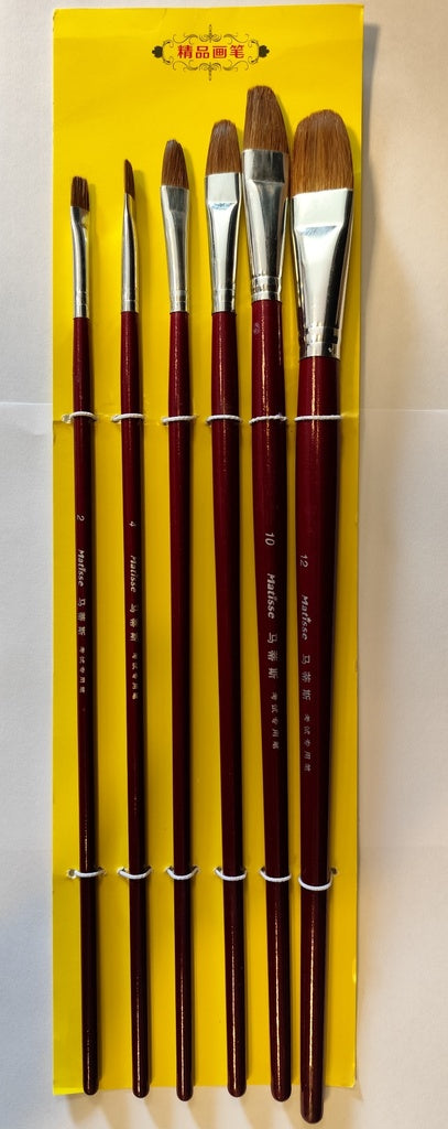 Set de 6 pinceles lengua de gato N1B | PAPELERÍA