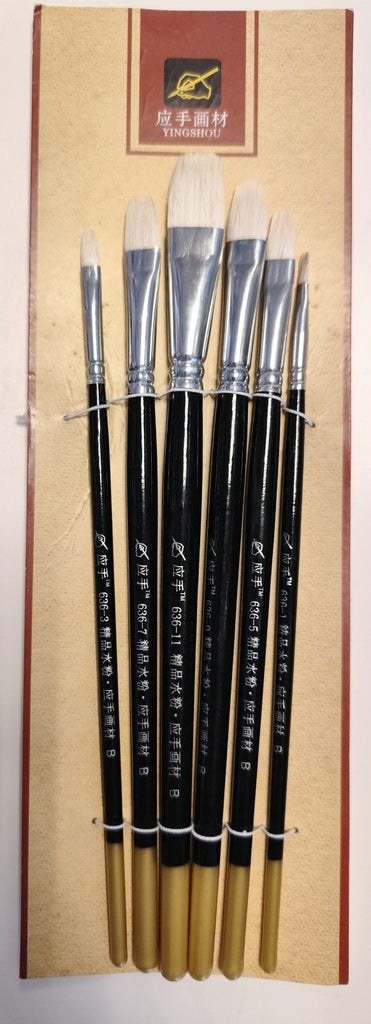 Set de 6 Pinceles de Pelo Natural HB-636  Lengua de Gato

 | PAPELERÍA