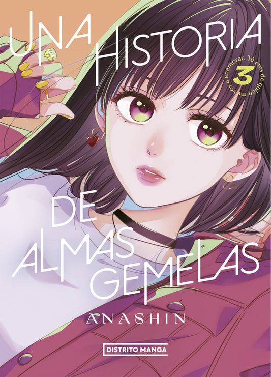 Una historia de almas gemelas 3 | ANASHIN ANASHIN