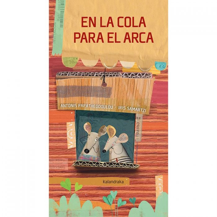 EN LA COLA PARA EL ARCA | ANTONIS PAPATHEODOULOU