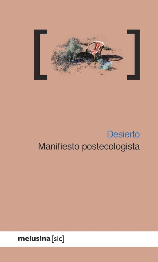 DESIERTO | Varios autores