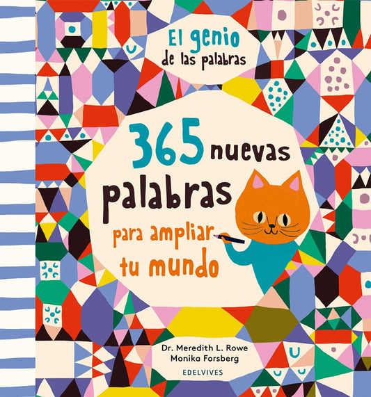 365 NUEVAS PALABRAS PARA AMPLIAR TU MUNDO. EL GEIO DE LAS PALABRAS | ROWE MEREDIT/ FORSBERG MONIKA