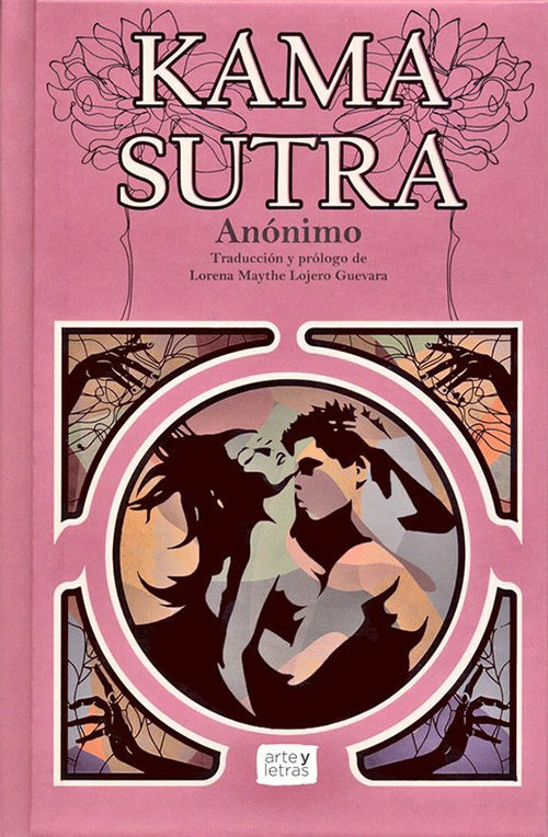 KAMASUTRA | Anónimo