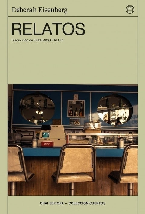Relatos | DEBORAH EISENBERG