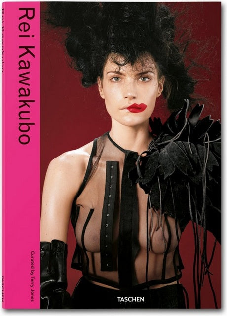 REI KAWAKUBO | JONES TERRY