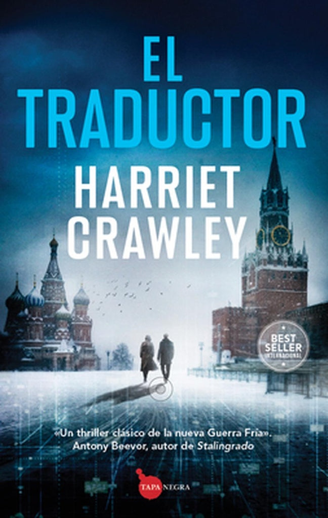 TRADUCTOR, EL | CRAWLEY HARRIET