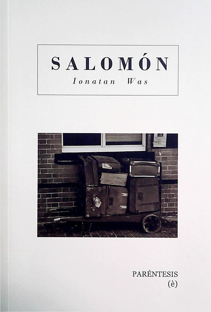 Salomón | WAS IONATAN