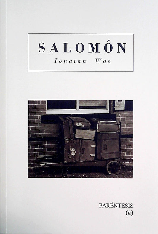 Salomón | WAS IONATAN