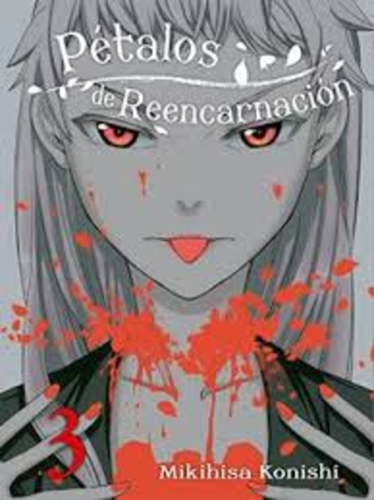 Pétalos de reencarnación 3 | Konishi
