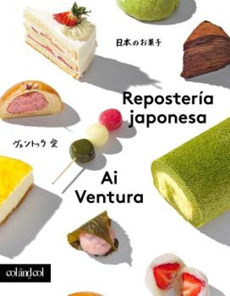 REPOSTERIA JAPONESA | AI VENTURA
