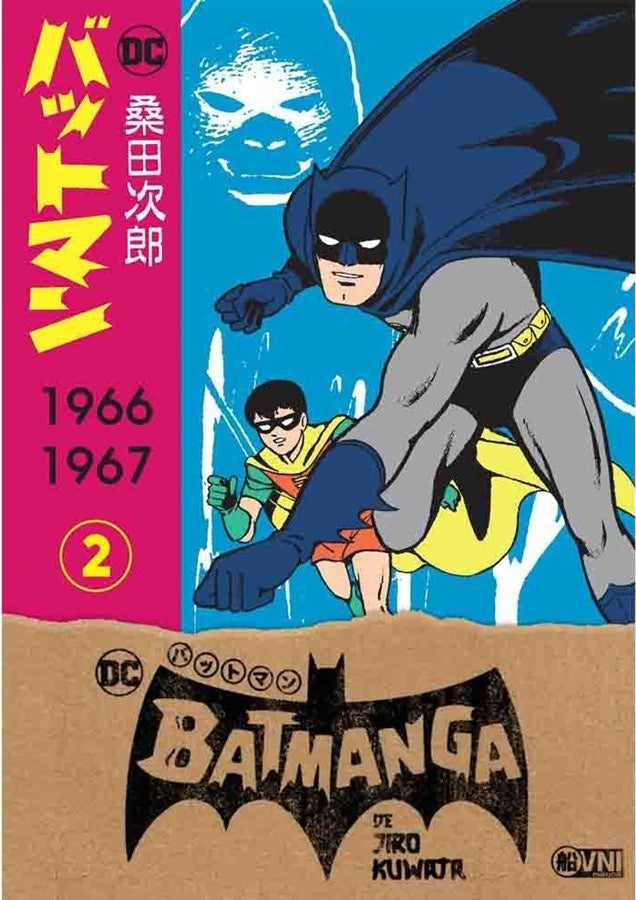 Batmanga 02 | Kuwata