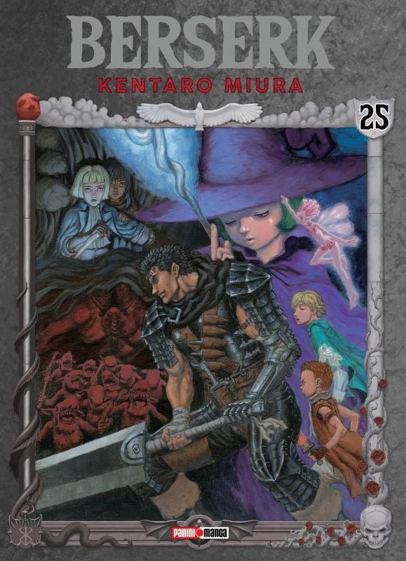 Berserk 25 (A) | Miura