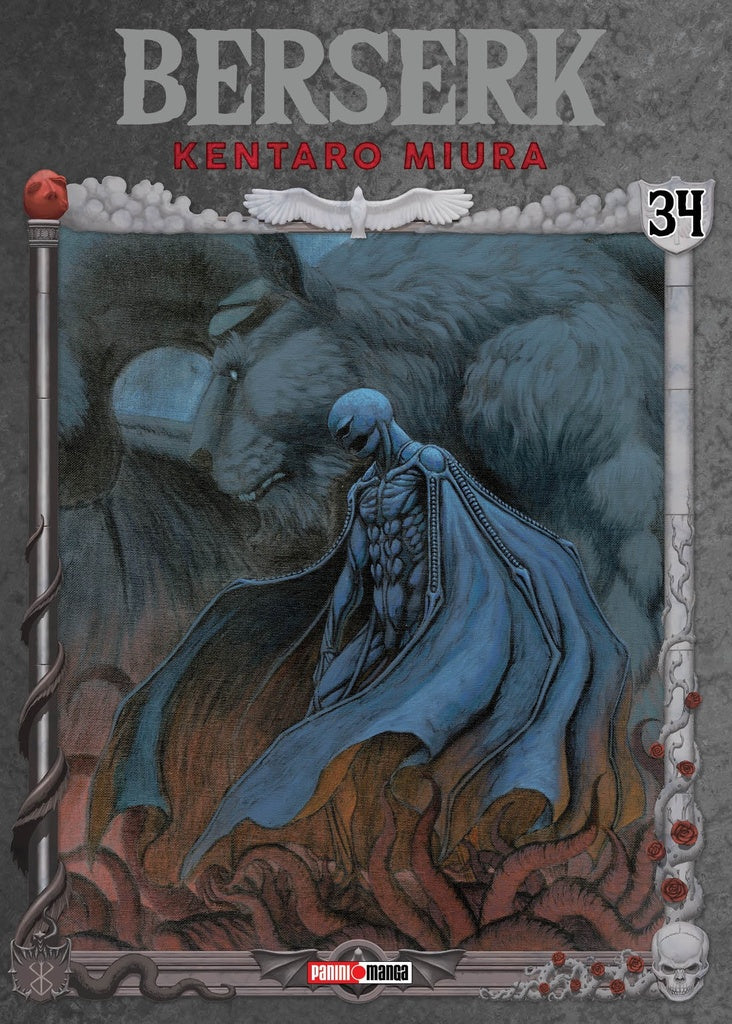 Berserk 34 (A) | Miura