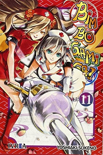 Bim Bo Gami Ga 11 | Varios autores