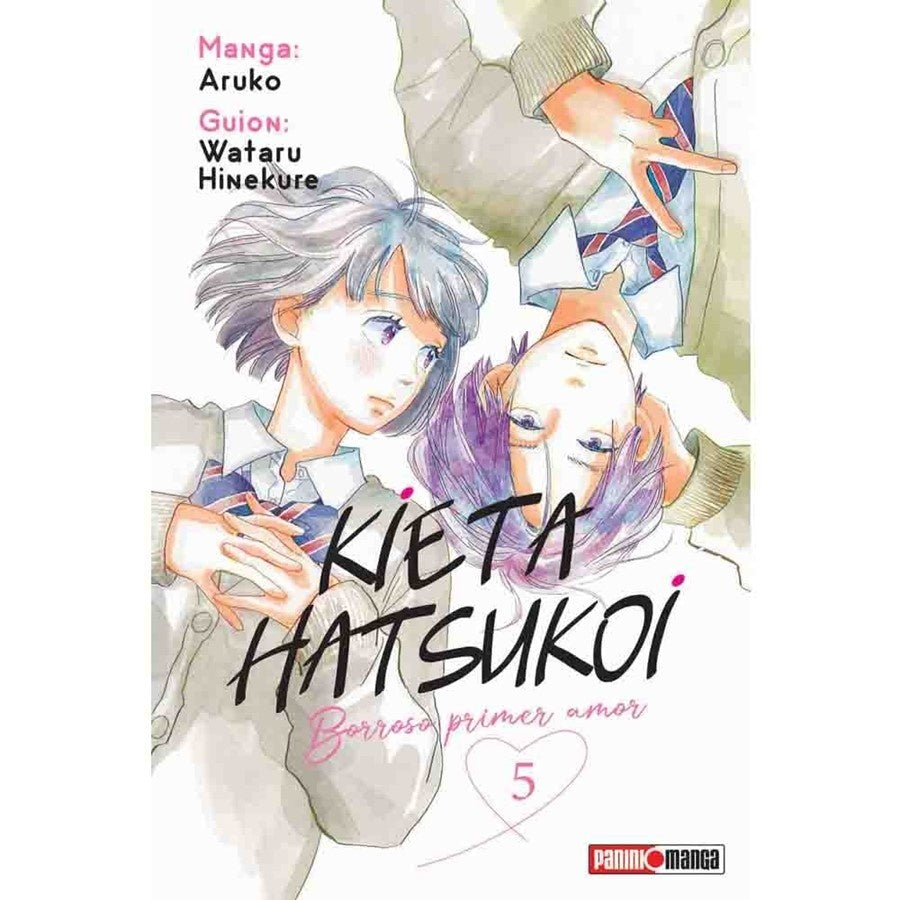 Boruto 12 | Kishimoto
