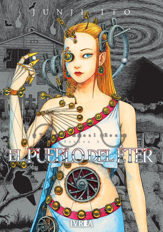 El pueblo del éter | Junji Ito