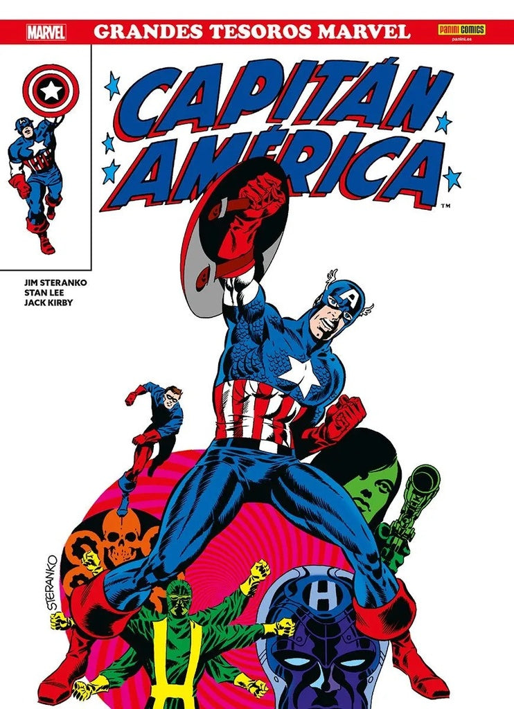 Grandes tesoros Marvel. Capitán América | Varios autores