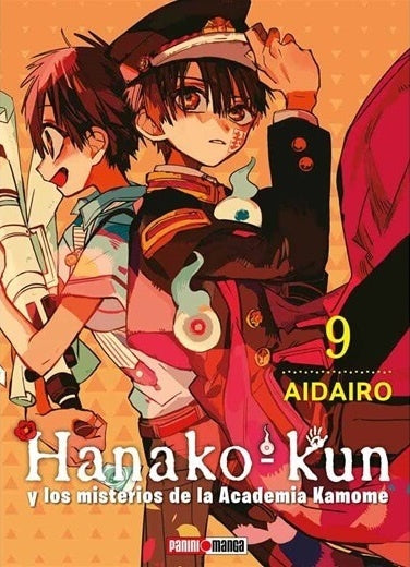Hanako-Kun 09 (A) | Aidairo