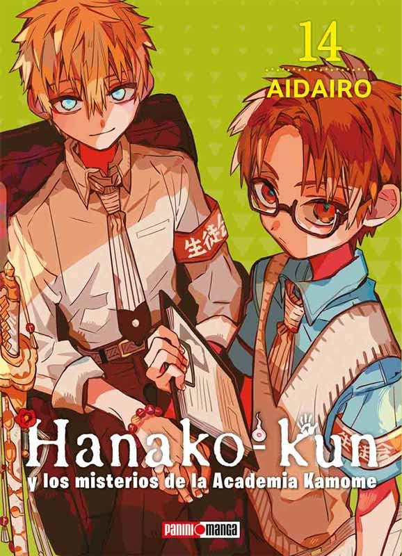 Hanako-Kun 14 (A) | Aidairo