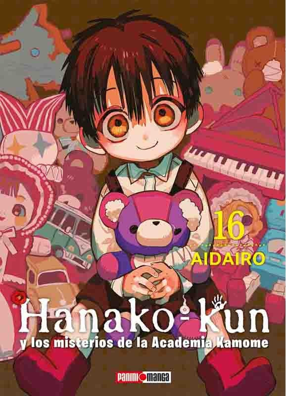 Hanako-Kun 16 (A) | Aidairo