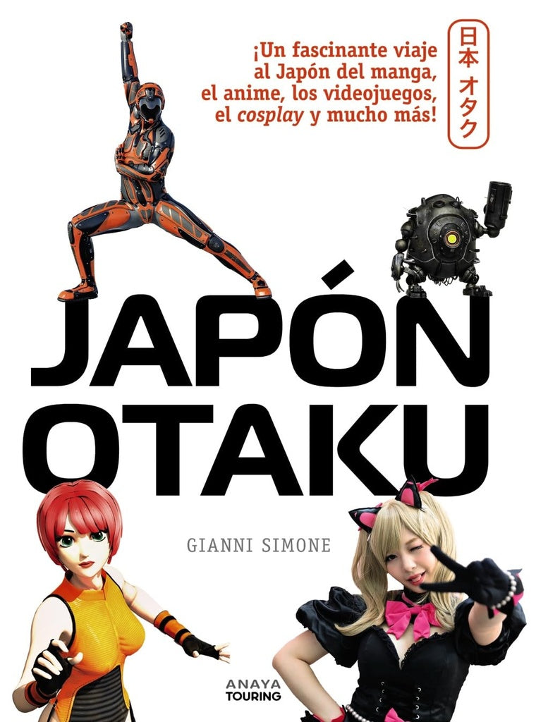 Japón Otaku | Simone
