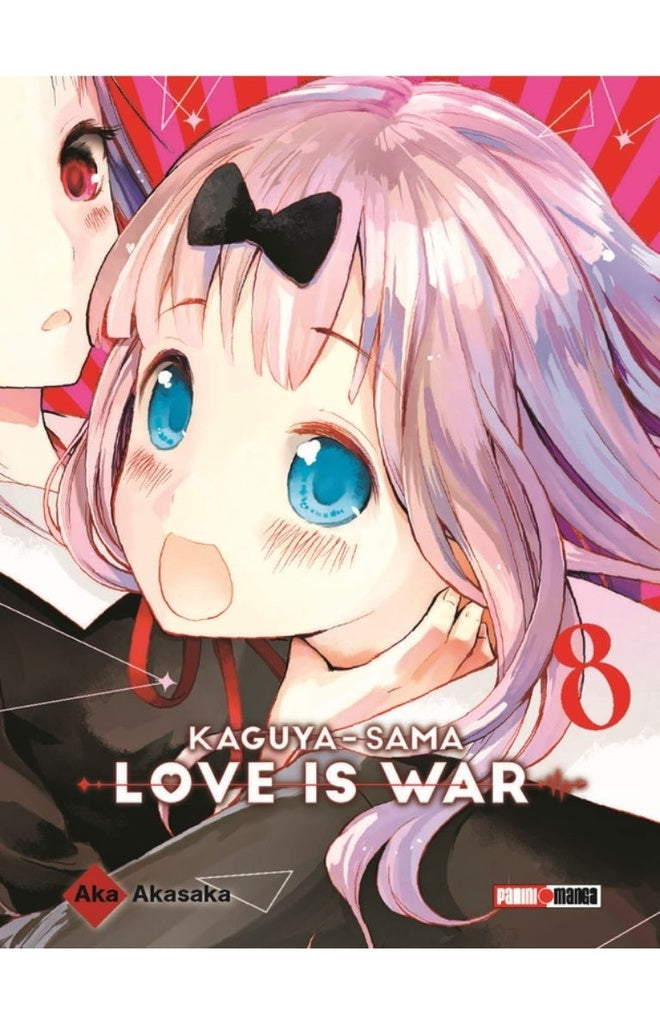 Kaguya-Sama. Love is War 08 (A) | Akasaka