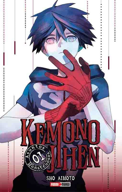 Kemono Jihen. Asuntos monstruosos 01 | Aimoto