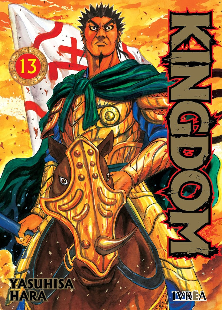 Kingdom 13 | Hara