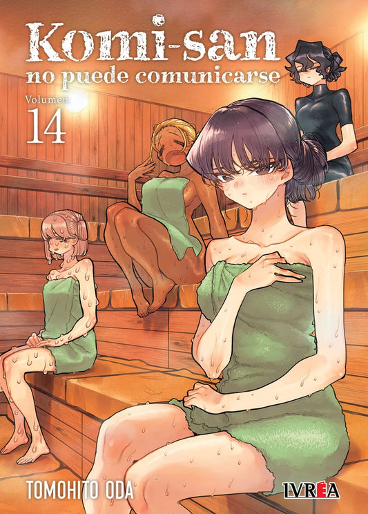 Komi-San no puede comunicarse 14 (A) | Oda