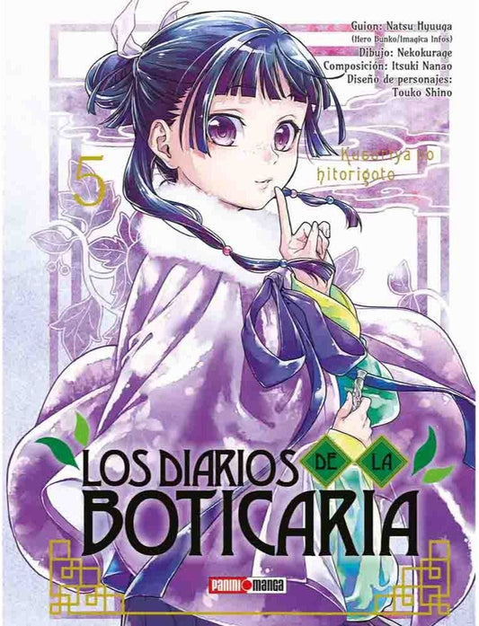 Los diarios de la boticaria 05 (A) | Varios autores