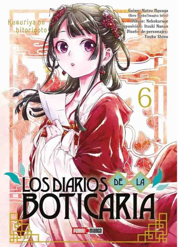 Los diarios de la boticaria 06 | Hyuga