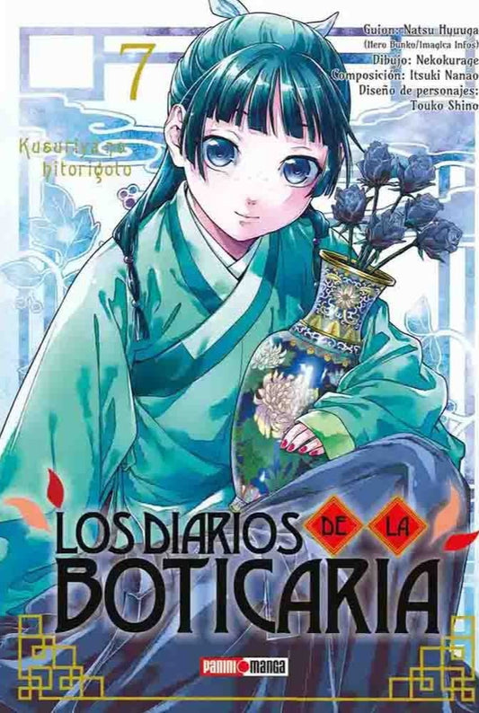Los diarios de la boticaria 07 | Hyuga