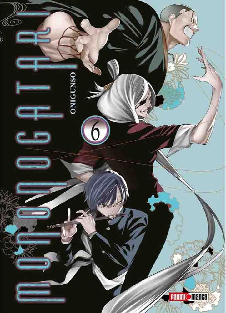 Mononogatari 06 (A) | Varios autores