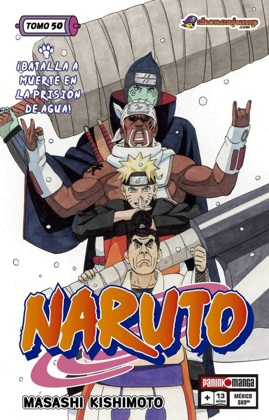 Naruto 50 | Kishimoto